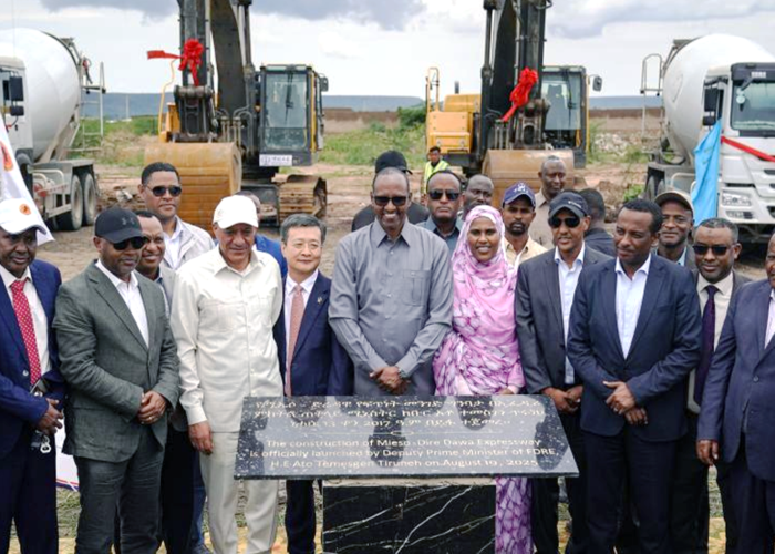 Ethiopia Breaks Ground on Mieso-Dire Dawa Expressway to Boost Trade and Connectivity